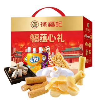 徐福记  福蕴心礼1020g