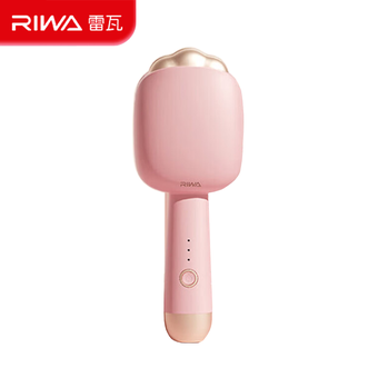 雷瓦（RIWA）  卷发棒蛋卷棒 负离子夹板 水波纹烫发棒（32mm）