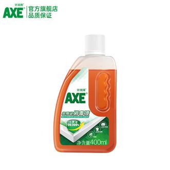 斧頭牌  多用途消毒液消毒水400ml