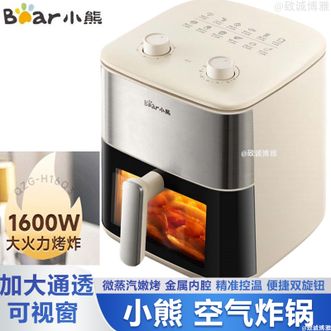 小熊/Bear  空气炸锅6.2L大容量 全自动不用翻面家用可视蒸汽嫩烤烤炸一体机精准控温金属内腔空气炸锅