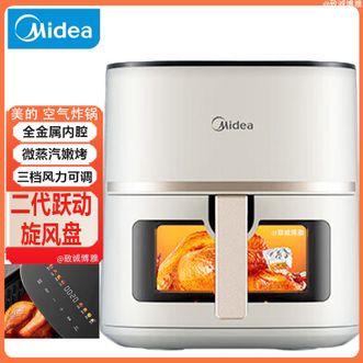 美的/Midea  空气炸锅5L大容量家用免翻面空气炸锅微蒸汽嫩烤烹饪可视风力可调