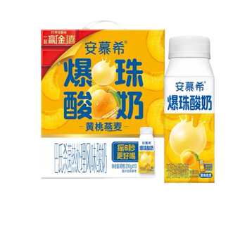 伊利  【新鲜日期】安慕希黄桃燕麦爆珠酸奶200g*10盒【京东快递发货】