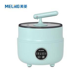 美菱  电饭煲 多功能2L容量可视锅盖 MF-LC2020