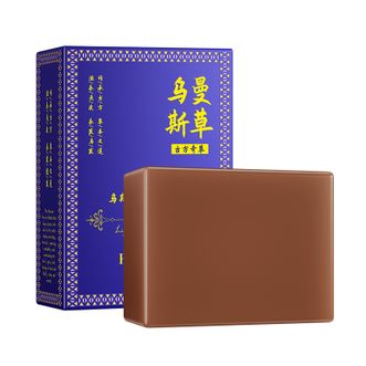 形象美  乌斯曼草五黑养发洗发皂蓬松亮泽柔顺