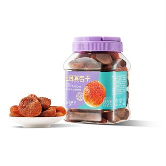 鲜记/xianjee  土耳其杏干398g罐装水果干自然原香果肉鲜活追剧休闲小零食