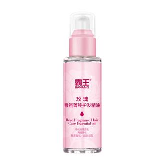 霸王/Bawang  玫瑰护发精油香氛头发护理油喷雾女防毛躁柔顺精华油滋养发油96ml玫瑰香氛护发精油