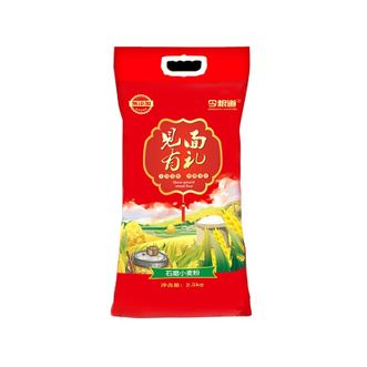 今粮道  见面有礼（石磨麦粉）2.5KG 全麦粉 面粉