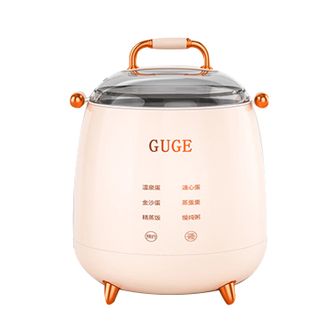 谷格/GUGE  多功能煮蛋器蒸蛋器蒸煮一体机家用迷你煮鸡蛋神器可蒸鸡蛋羹智能预约蒸蛋器 GC71 咖粉色