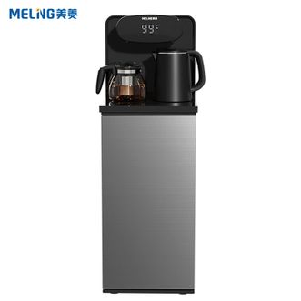 美菱/MELNG  茶吧机智能远程遥控隐藏式下置水桶长效保温多段控温一键保温饮水机