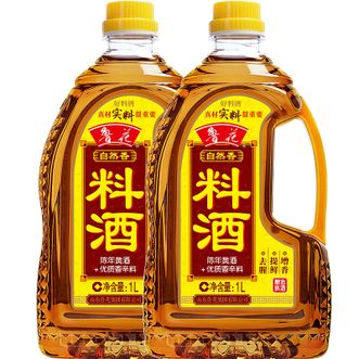 鲁花  料酒1L*2酿造零添加自然香去腥调味炒菜炖菜厨房用品