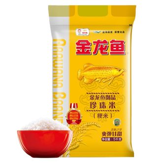 金龙鱼  御品珍珠米十斤装 美味之享爽弹甘甜粳米 5kg