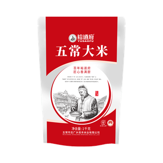 裕道府  米掌柜系列东北五常香米1000克2斤