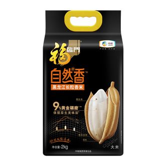 福临门 自然香黑龙江长粒香米 中粮出品东北大米 2kg