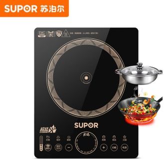 苏泊尔  电磁炉【带炒锅、汤锅】大功率触控按键八档火力纤薄设计定时功能电磁灶火锅炉C22-IH90