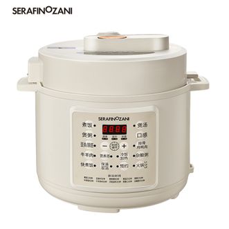 SERAFINOZANI  电压力锅 简约美观微电脑智能操作多用菜单功能一键排气泄压按钮安全泄压 5L