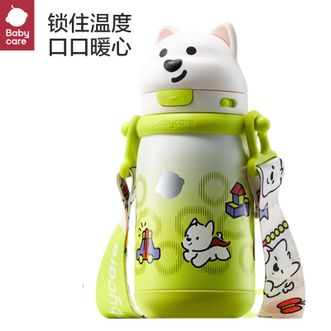babycare  西高地成长保温杯学生吸管杯外出6个月+家用水杯450ml【背带款】