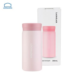 乐扣乐扣  轻盈巧手保温杯粉色200ml 随身车载饮水杯LHC6530FU