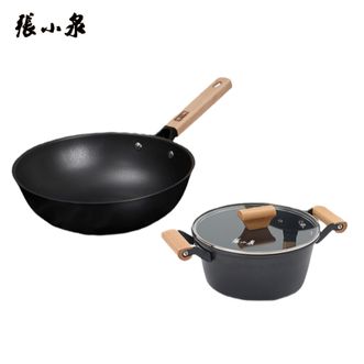 张小泉  悦享精铁系列两件套炒锅汤锅无涂层锅具套装C35780100