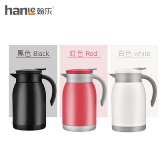 翰乐  304不锈钢水壶保温壶家用保暖小容量迷你小号咖啡壶 HL-M03 800ml