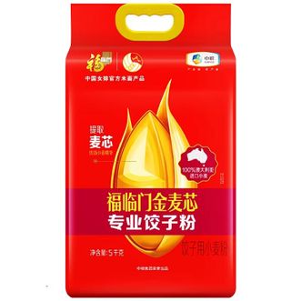 福临门  金麦芯专业饺子粉5KG