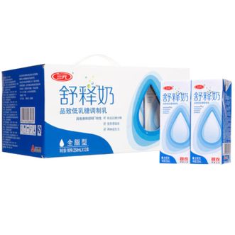 三元（SAN YUAN）  营养舒释奶250ml*12盒低乳糖牛奶好吸收营养早餐奶