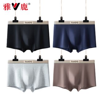 雅鹿  男士棉内裤透气10A抗菌裆男款平角短裤衩【4条装】