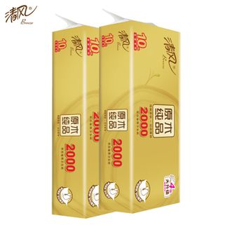 清风  有芯卷纸 原木金装20卷卷筒纸 4层加厚200克 冲泡易溶解不堵塞马桶 家用纸办公室纸巾酒店餐厅用卫生纸卷纸纸巾