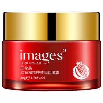 形象美  红石榴莹润保湿霜 补水滋润护肤植物精华霜 护肤品面霜