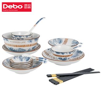 德铂（Debo）  正品 艾丽娜陶瓷套装餐具22件套陶瓷碗碟家用乔迁送礼筷子碟子DEP763
