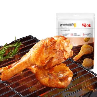 百草味 香烤鸭翅根138g*4袋 鸭小腿 辣味休闲零食 熟食烤肉鸭肉 鸭腿小吃