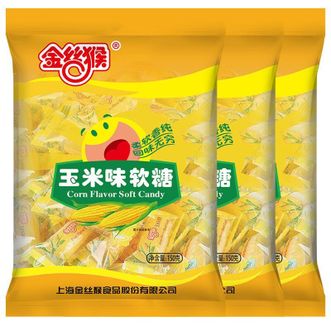 金丝猴  玉米味硬糖160g*3袋+玉米味软糖150g*3袋