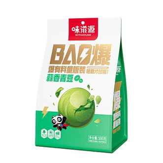味滋源  蒜香青豆豌豆小吃500g*3袋