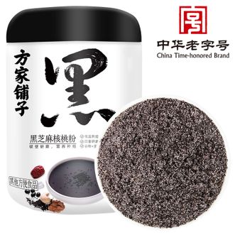 方家铺子  黑芝麻核桃粉500g/罐 甄选黑芝麻搭配优质核桃 科学配比五黑五谷杂粮代餐粉 粗粮粉