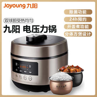九阳/Joyoung  电压力锅家用电饭煲一锅双胆6L大容量多功能电饭锅