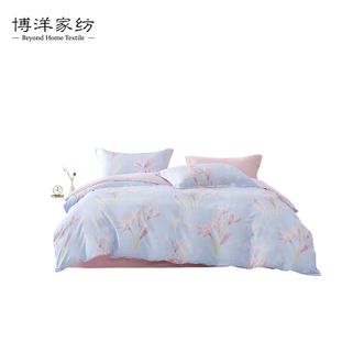 博洋家纺 床上用品 高支全棉四件套(闻香) 博洋家纺 床上用品 高支全棉四件套(闻香)