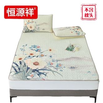 恒源祥  乳胶凉席 夏季可水洗宿舍租房凉席 防滑柔软单人凉感席子 繁花乳胶凉席180*200【单凉席】