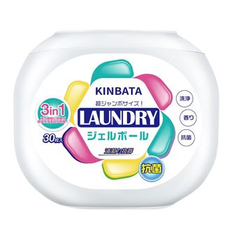 kinbata  洗衣凝珠浓缩去污家庭装六效合一留香洗衣球盒装30枚入   N-774