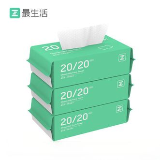 最生活  珍珠纹加厚一次性洗脸巾3包 20*20cm超柔加大旅行便携装