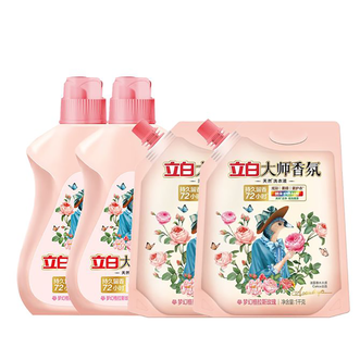 立白  大师香氛瑰花香护衣持久留香低泡易漂洗实惠装【8斤】1KG*2瓶+1KG*2袋