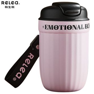 物生物  胖丁咖啡杯380ML 高颜值咖啡杯316不锈钢保温杯便携防漏水杯 黑莓粉