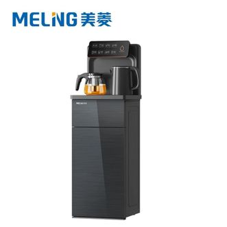 美菱/MELNG  家用饮水机 立式下置水桶茶吧机 PE净味管路 13档调温恒温保温MY-A03 ZMD系列 黑色 温热型