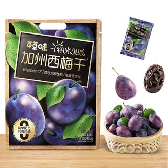 百草味 加州西梅干400g*1袋 (有核)  独立小包装无添加无糖精大西梅 话梅休闲零食果干蜜饯