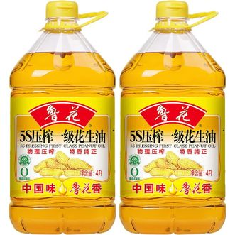 鲁花  5S物理压榨一级花生油 鲜香味美香飘四溢 4L*2瓶
