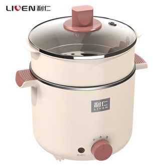 利仁/LIVEN  1.5L电煮锅电蒸锅电火锅电炖锅料理锅多功能锅电炖杯 家用宿舍煮面锅泡面锅煮粥煲汤电器蒸蛋器蒸包子蒸馒头蒸饺蒸海鲜蒸玉米电热杯涮锅涮肉锅电热锅炖煮锅多用途锅LPHG-27（升级版）米白色