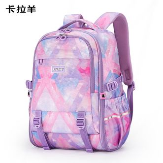 卡拉羊/KALA·Y  初高中书包男女初中生休闲大容量双肩背包TX5113 丁香紫