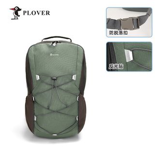 PLOVER  户外运动休闲双肩包 GDXXB073-LV