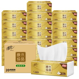 清风  金装M码抽纸  3层100抽*20包  纯木纸巾柔韧升级擦手纸AR10MMY