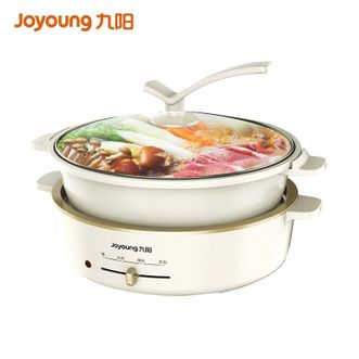 九阳（Joyoung）电火锅家用涮肉一体锅多功能大容量分体式多档调温电热锅电煮锅 HG50-E16