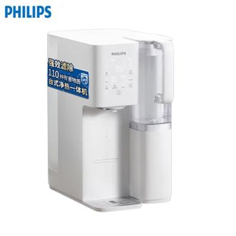 飞利浦/Philips  净饮机ADD6860 净水器家用RO反渗透台式即热净水器加热直饮一体机富锶矿化免安装净水机
