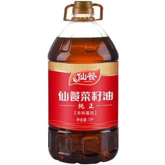 仙餐 纯正菜籽油5L 食用油非转基因 农家菜籽自榨纯菜油约10斤